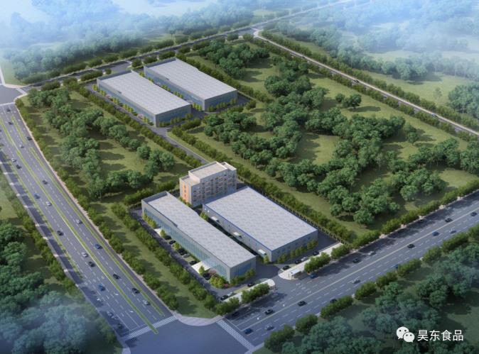 成為中國有良心、有道德底線、安全放心、健康美味的食品企業(yè)是我們昊東人的擔(dān)當(dāng)。逆勢而上、順勢而為、優(yōu)勢強化、未來可期
